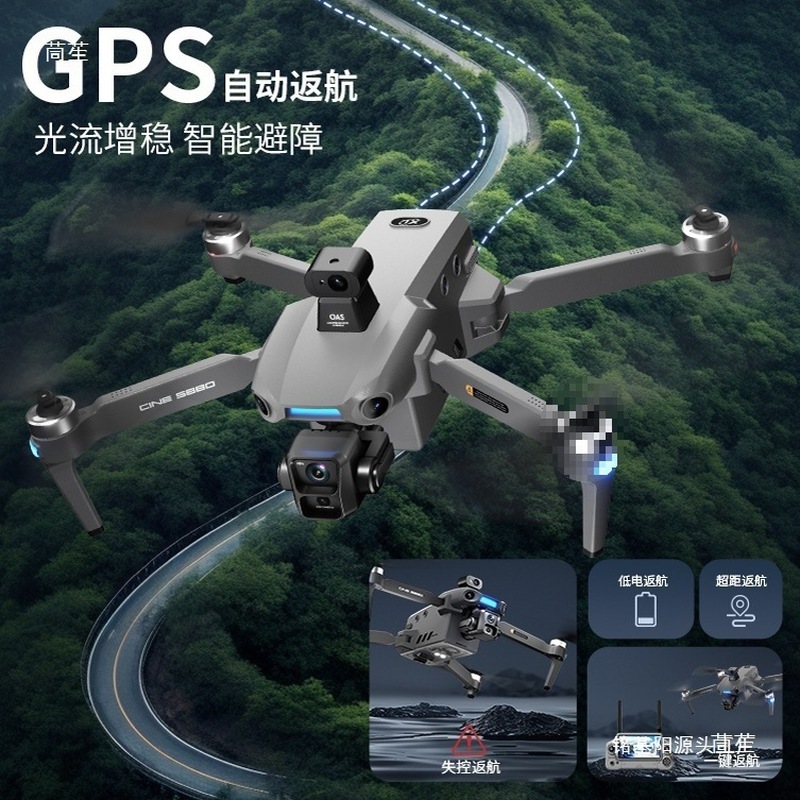 ONE SEED Professional Aerial P - Drone Camera Hd ulasan dan harga